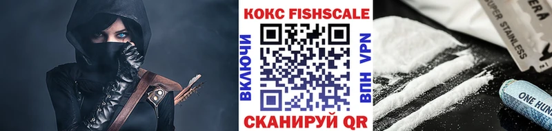 даркнет клад  Барыш  Cocaine 98%  магазин   