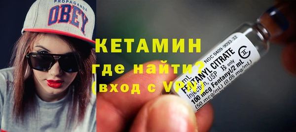меф Абаза