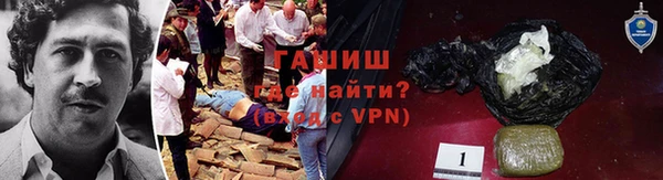 меф Абаза