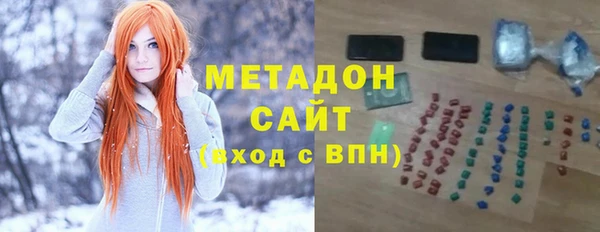 меф Абаза