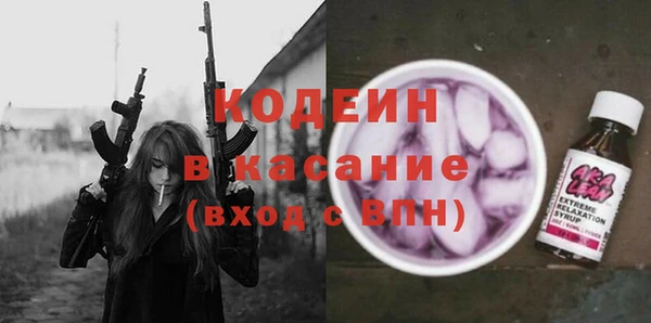 кокс Новодвинск
