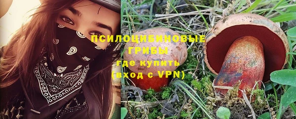 меф Абаза