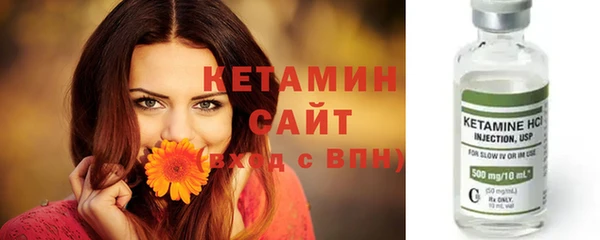 меф Абаза