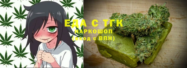 кокс Новодвинск