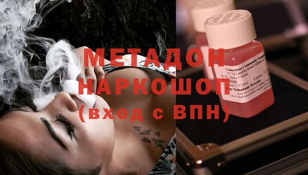 меф Абаза