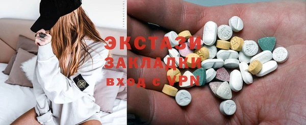 mix Лиски