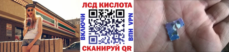 Марки N-bome 1500мкг  Барыш 